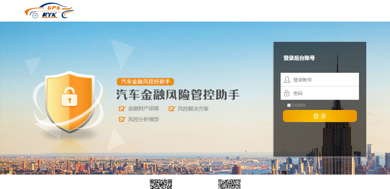 系统开发 系统定制开发 系统开发公司